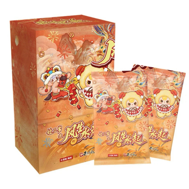 Baby Products Bag - กล่องสุ่มของสะสมแท้ Baby Three Fengshengshuiqi - การ์ดสะสมสุดหรู