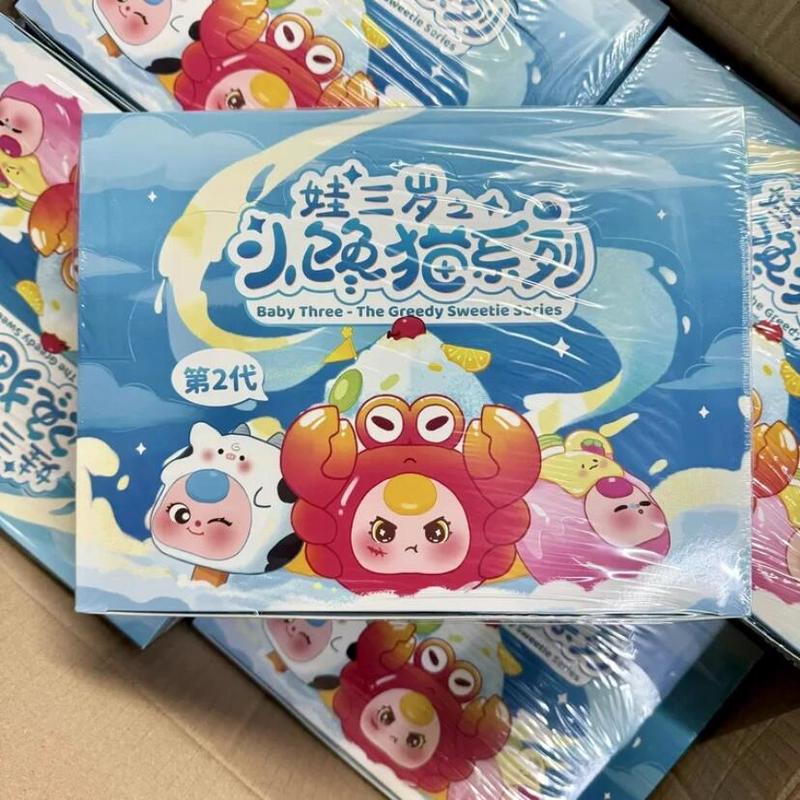 Baby Products Bag - กล่องสุ่มซีรีส์ 2 ของเล่นเบบี้ธีมี 3 ลิตเติ้ลฟู้ดดี้ ปี