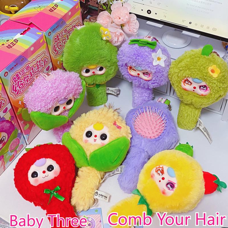 Baby Products For Gift - ตุ๊กตาซีรีส์ In Stock Baby Three Let