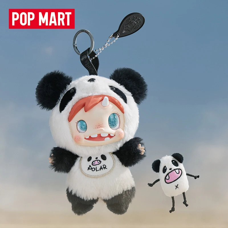 Baby Products For Gift - POP MART POLAR-Monster Baby Series Plush