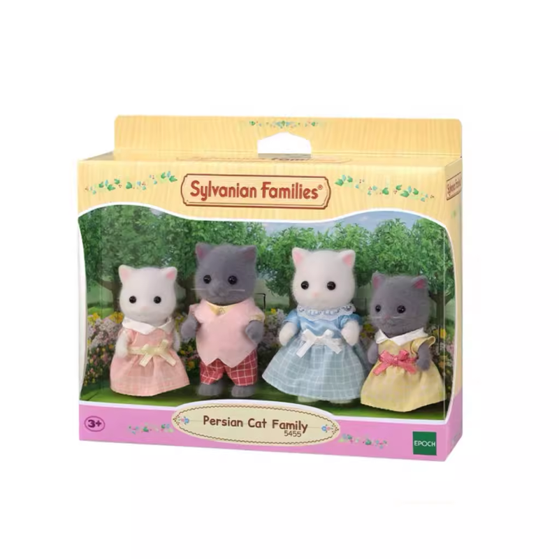 Baby Products In Sale - ของแท้ ลดราคา มีสินค้าในสต็อก ซิลวาเนียน แฟมิลี่ เบบี้