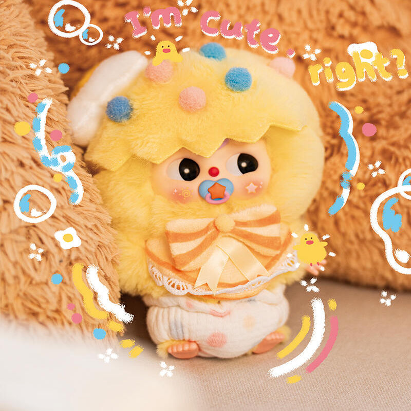 Baby Products For Gift - ตุ๊กตาไวนิลซีรีส์เบบี้ทรีกู๊ด เบบี้ พร้อมจุกนมหลอกน่ารัก พวงกุญแจตุ๊กตาเด็กน้อย ของตกแต่ง ของเล่นสุดฮิต