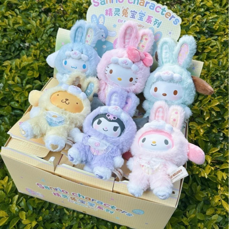 Baby Products Bag - Sanrio Elf Bunny Baby Series กล่องตาบอดไวนิล