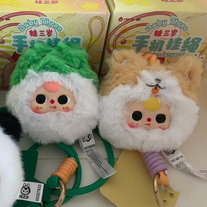 สายคล้องโทรศัพท์ Baby Three แบ - Baby Products In Sale บทวิจารณ์และราคา