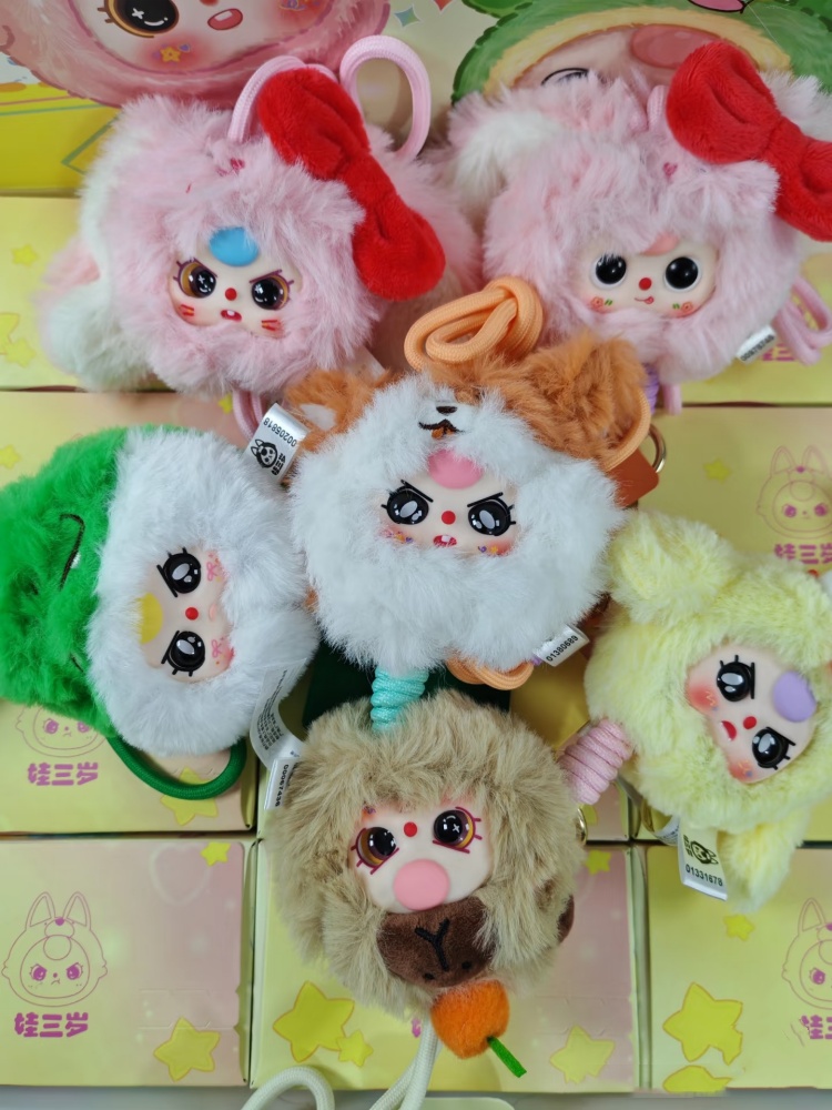 สายคล้องโทรศัพท์ Baby Three แบ - Baby Products In Sale บทวิจารณ์และราคา