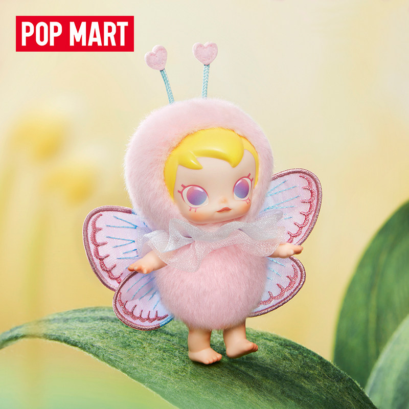 POP MART Baby Molly Buggy Roam - Baby Products For Gift บทวิจารณ์และราคา