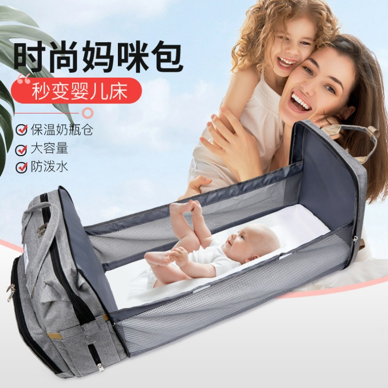 กระเป๋าคุณแม่และลูกน้อยแบบพับไ - Diaper Bag Backpack บทวิจารณ์และราคา