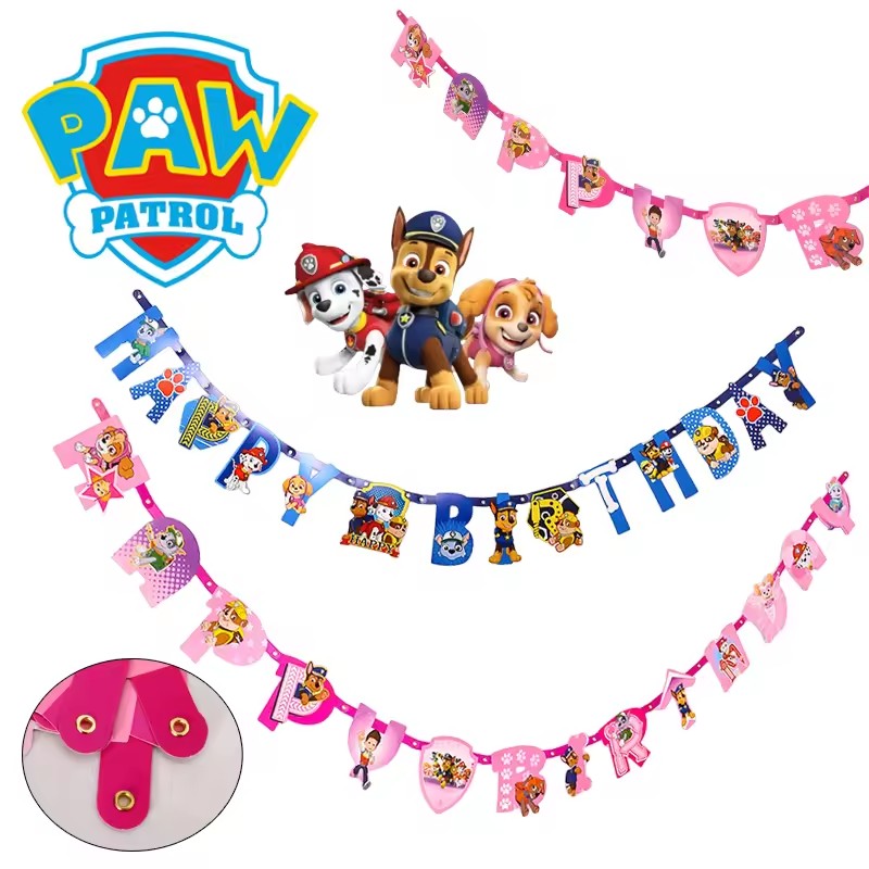 Paw Patrol Theme Series วันเกิ - Baby Products Combo บทวิจารณ์และราคา