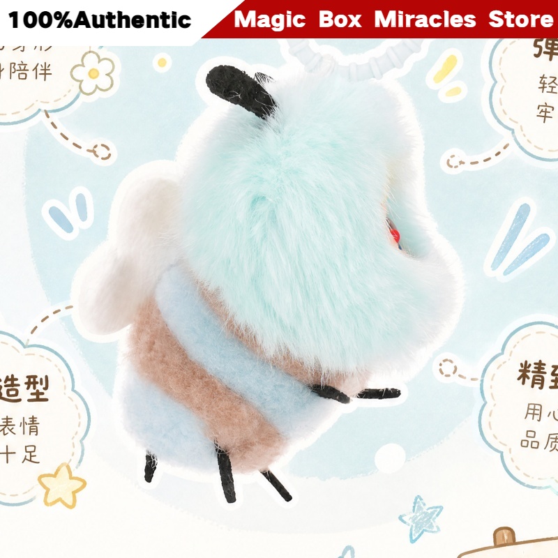 ตุ๊กตาพวงกุญแจซีรีส์ New Origi - Baby Products Bag บทวิจารณ์และราคา