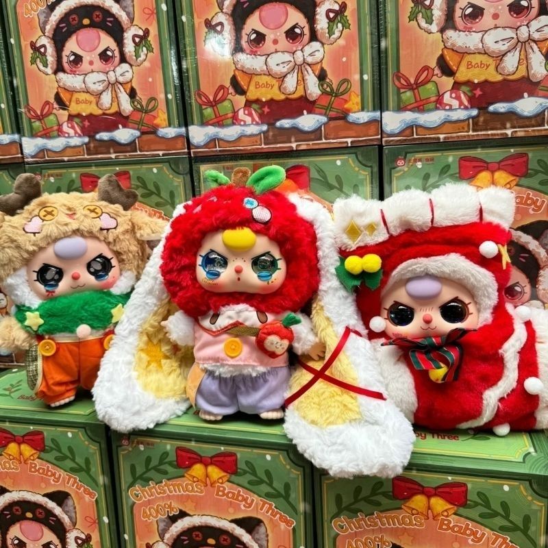 ตุ๊กตาเบบี้ทรี 400% เมอร์รี่คร - Baby Products In Sale บทวิจารณ์และราคา