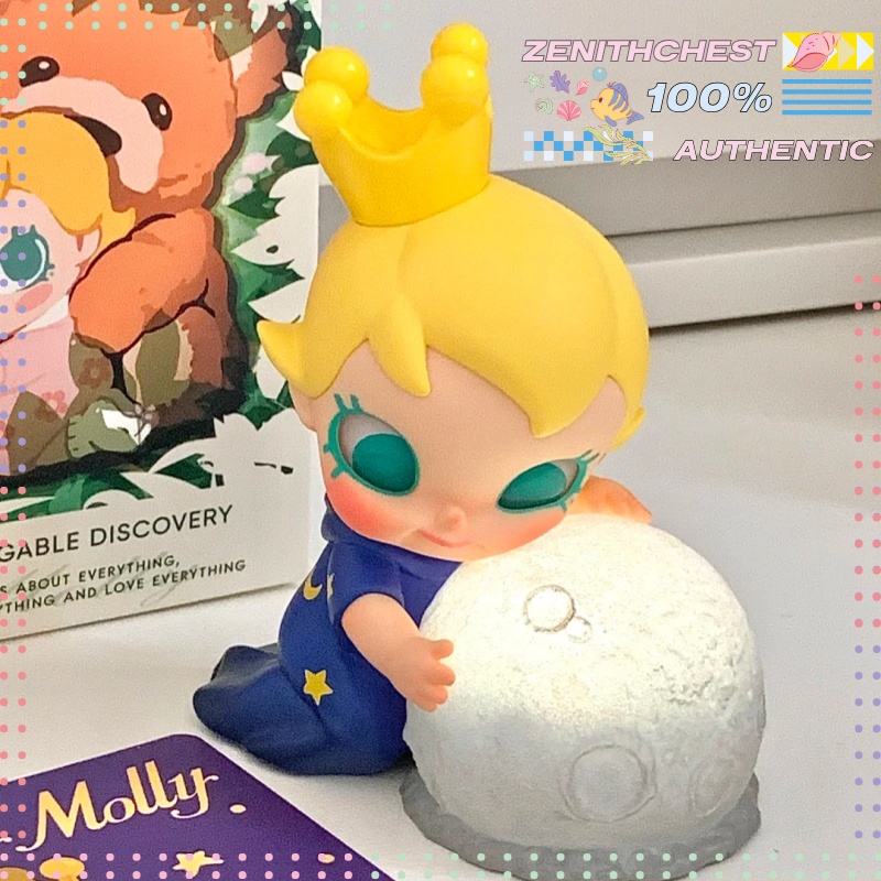POP MART Baby Molly My Huggabl - Baby Products For Gift บทวิจารณ์และราคา