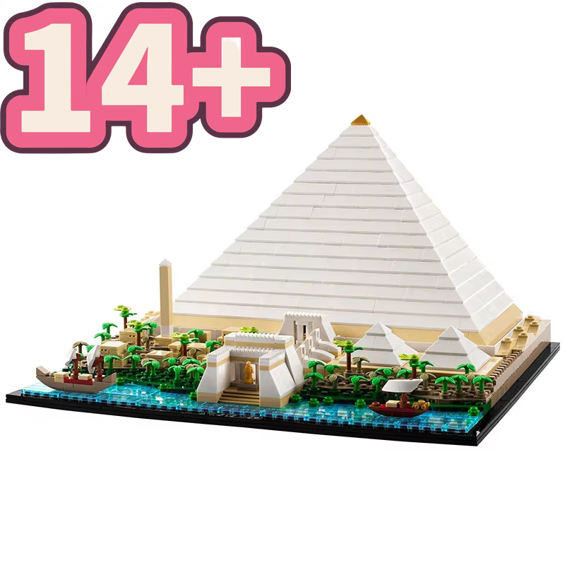 ชุดตัวต่อโมเดลเมืองพีระมิดกิซ่ - Lego Set Creator บทวิจารณ์และราคา