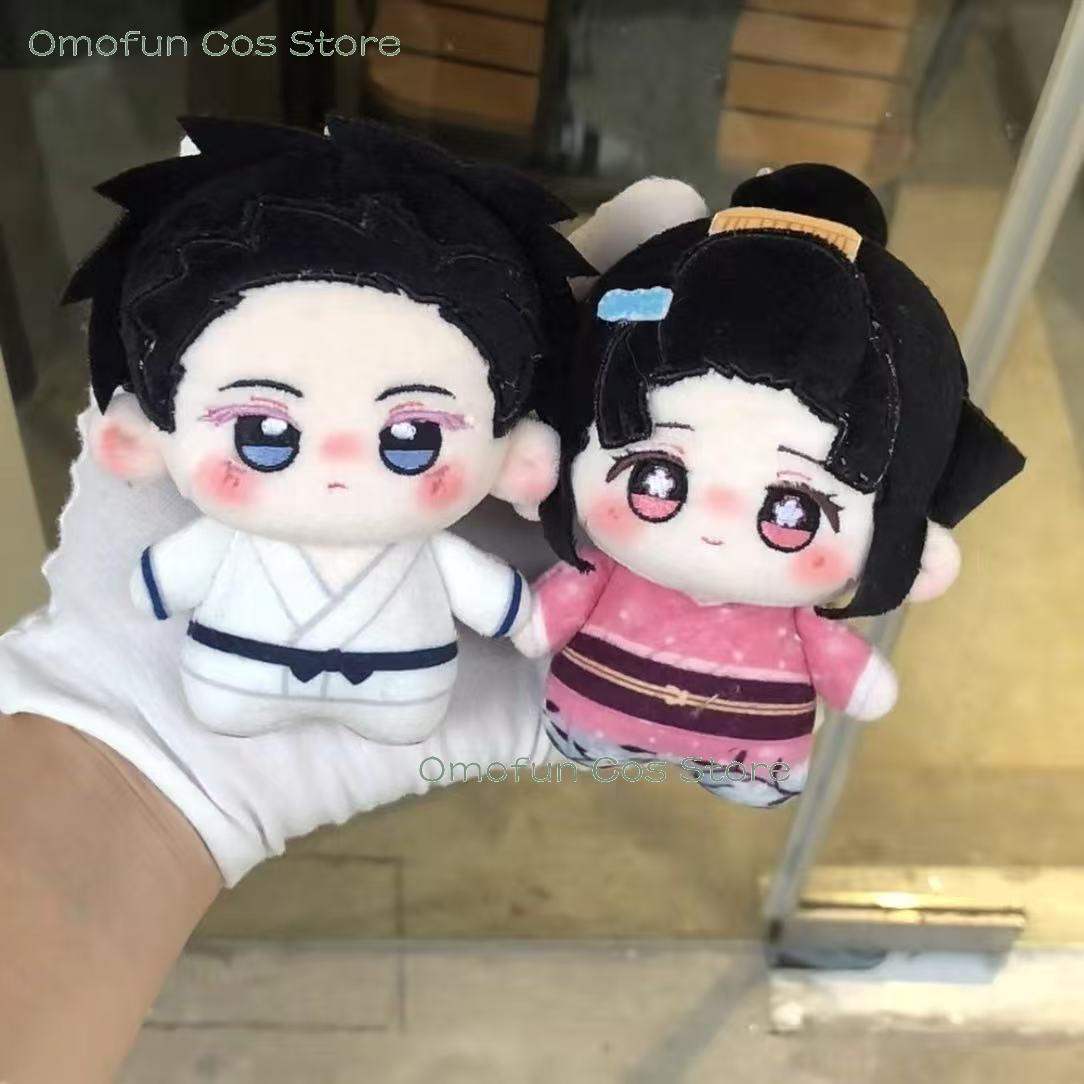 ตุ๊กตาคุยูกิ คอสเพลย์คุยูกิ โซ - Baby Products Korea บทวิจารณ์และราคา