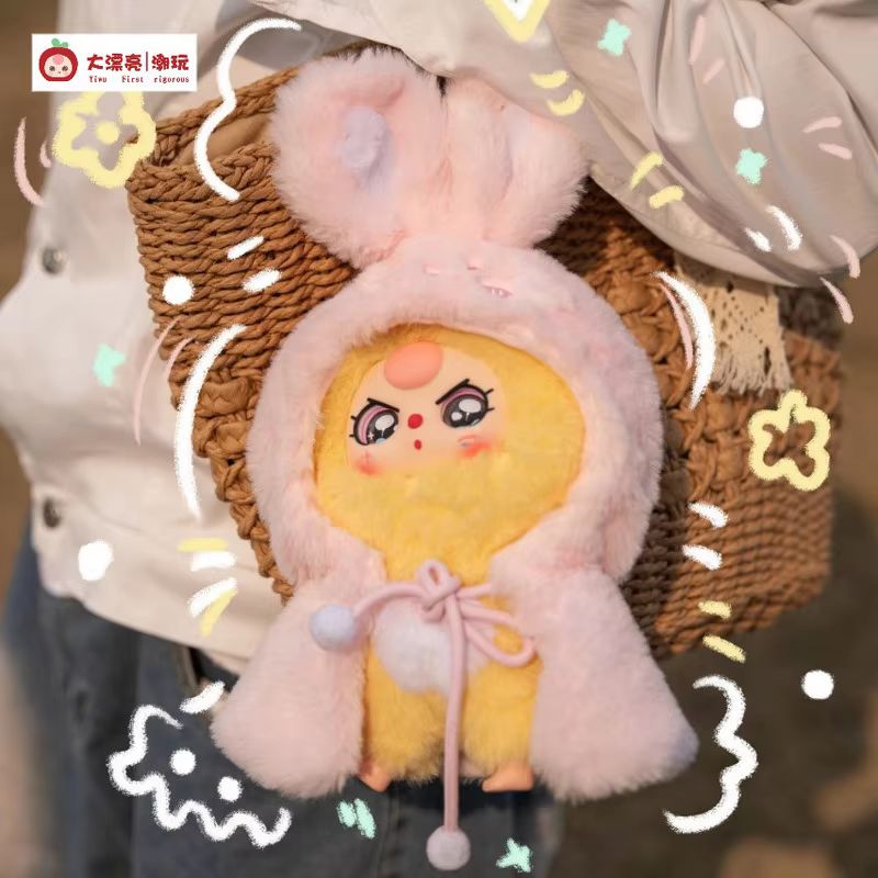 ตุ๊กตาซีรีส์ Baby Three I Am N - Baby Products For Gift บทวิจารณ์และราคา