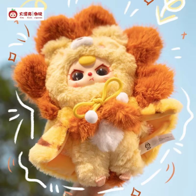 ตุ๊กตาซีรีส์ Baby Three I Am N - Baby Products For Gift บทวิจารณ์และราคา