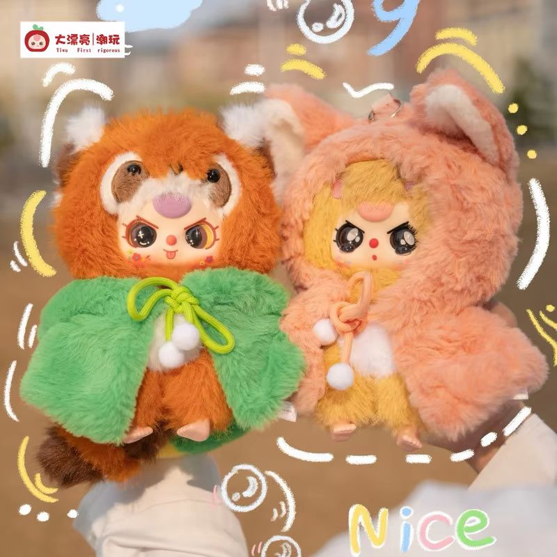 ตุ๊กตาซีรีส์ Baby Three I Am N - Baby Products For Gift บทวิจารณ์และราคา