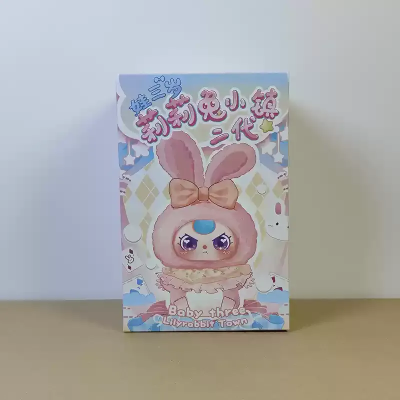 จุดเด็กสามปี Lily Rabbit Town  - Baby Products Bag บทวิจารณ์และราคา
