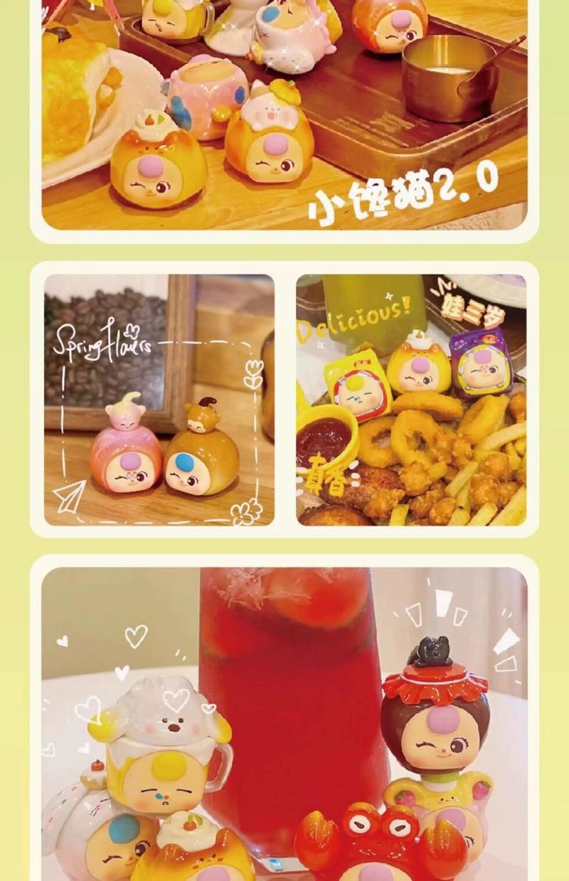 กล่องสุ่มซีรีส์ 2 ของเล่นเบบี้ - Baby Products Bag บทวิจารณ์และราคา