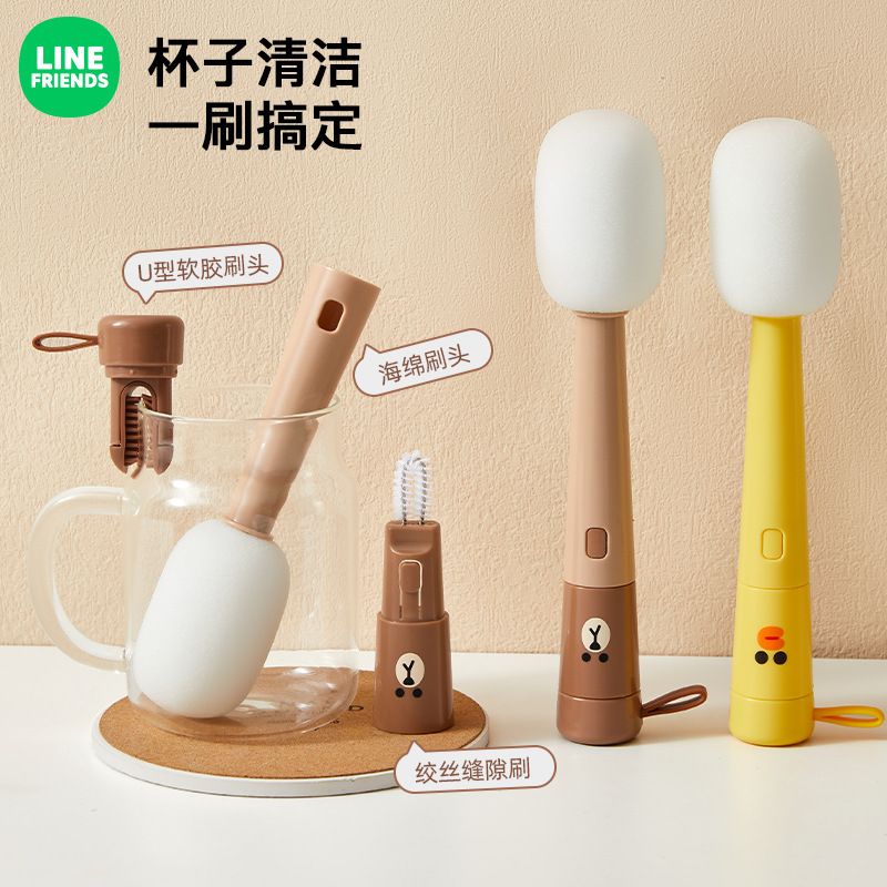 LINE FRIENDS บราวน์ โคนี่  แปร - Baby Products Korea บทวิจารณ์และราคา