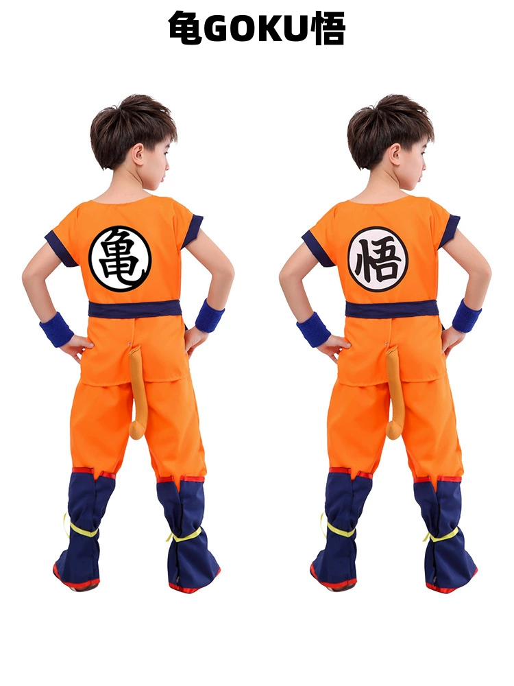 ชายหญิงฮาโลวีน Son Goku ชุดคอส - Baby Products Korea บทวิจารณ์และราคา