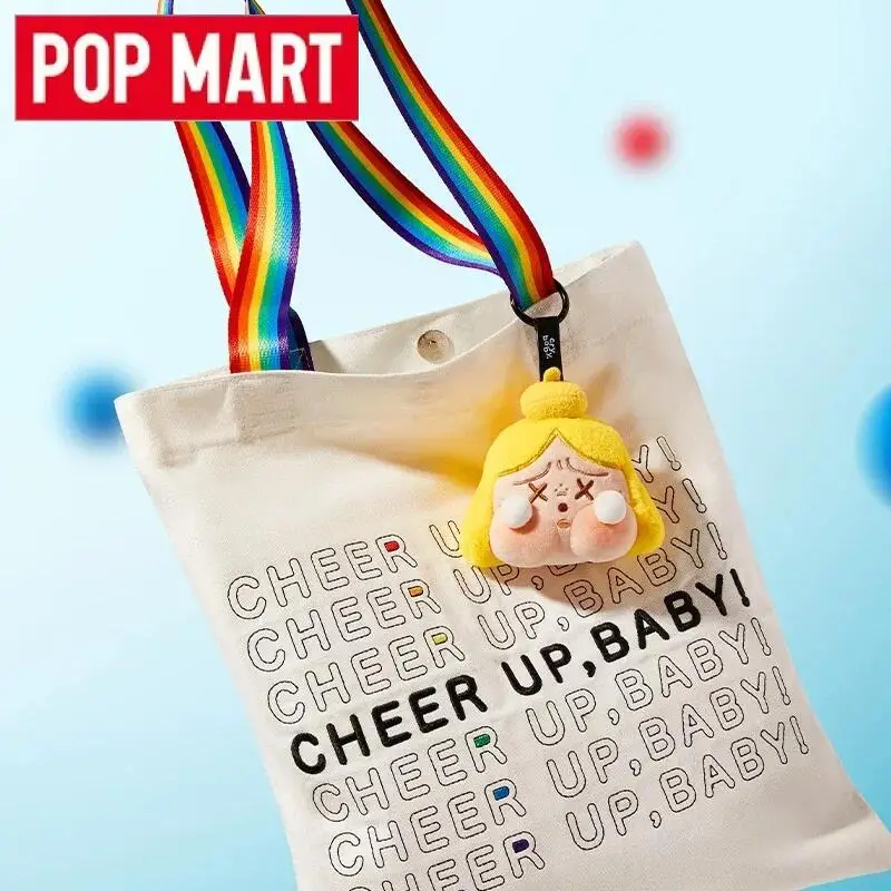 POP MART ครายเบบี้ เชียร์อัพ เ - Baby Products Bag บทวิจารณ์และราคา