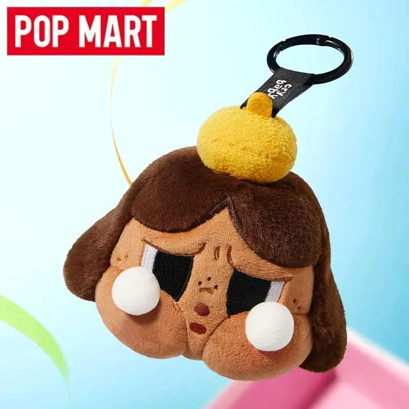 POP MART ครายเบบี้ เชียร์อัพ เ - Baby Products Bag บทวิจารณ์และราคา