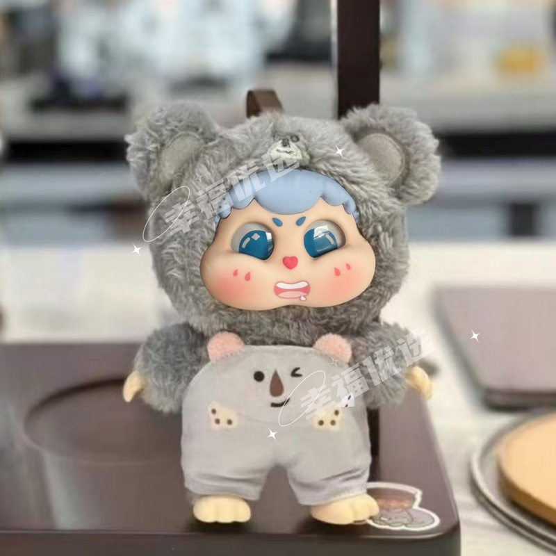 กล่องสุ่มของแท้ ตุ๊กตาเด็กน่าร - Baby Products For Gift บทวิจารณ์และราคา