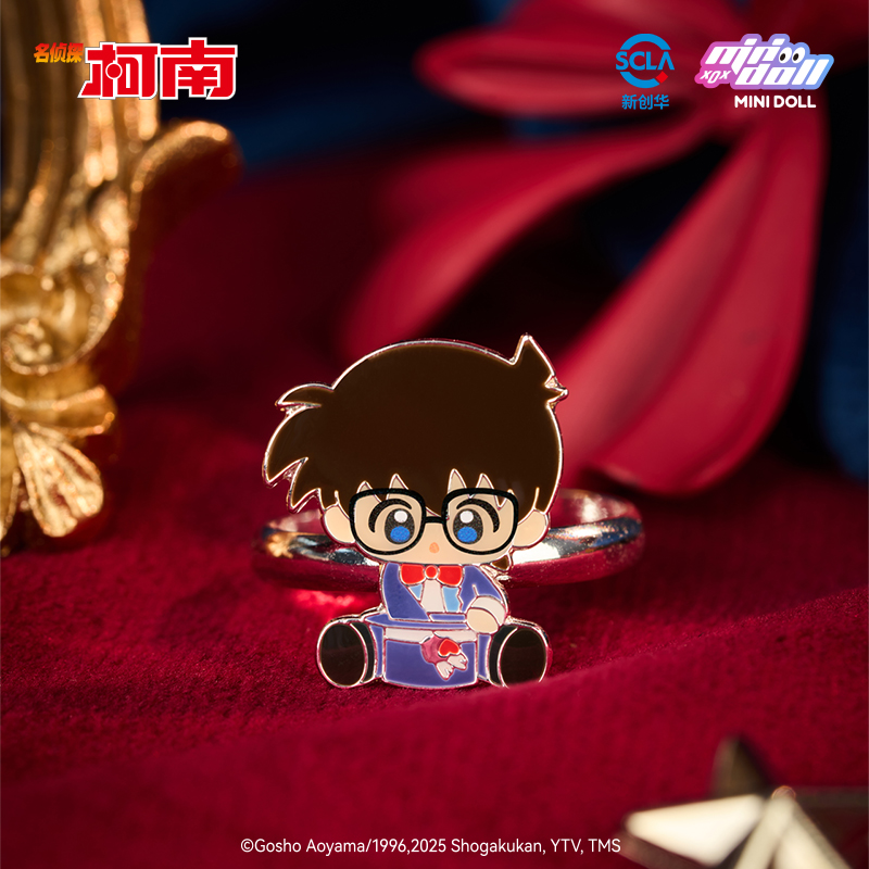 Minidoll นักสืบ Conan Magic St - Baby Products In Sale บทวิจารณ์และราคา