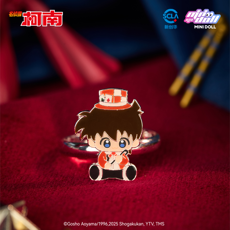 Minidoll นักสืบ Conan Magic St - Baby Products In Sale บทวิจารณ์และราคา