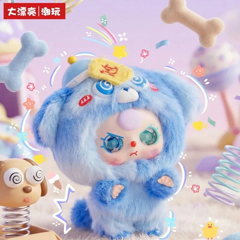 กล่องสุ่มซีรีส์เบบี้ทรีสุดน่าร - Baby Products Bag บทวิจารณ์และราคา