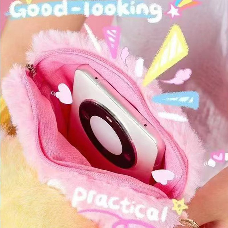 กระเป๋าโทรศัพท์มือถือลายตุ๊กตา - Baby Products Bag บทวิจารณ์และราคา