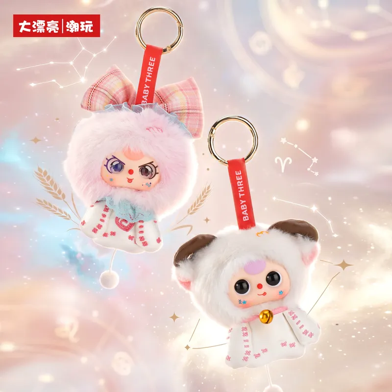 【มีสินค้าในสต็อก】ตุ๊กตาไวนิลรู - Baby Products Bag บทวิจารณ์และราคา