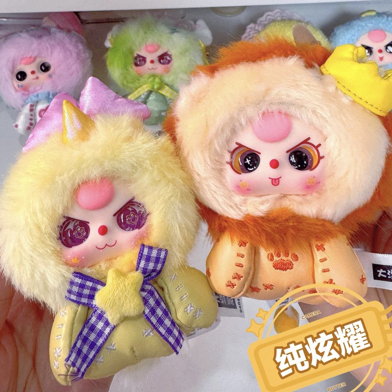 【มีสินค้าในสต็อก】ตุ๊กตาไวนิลรู - Baby Products Bag บทวิจารณ์และราคา