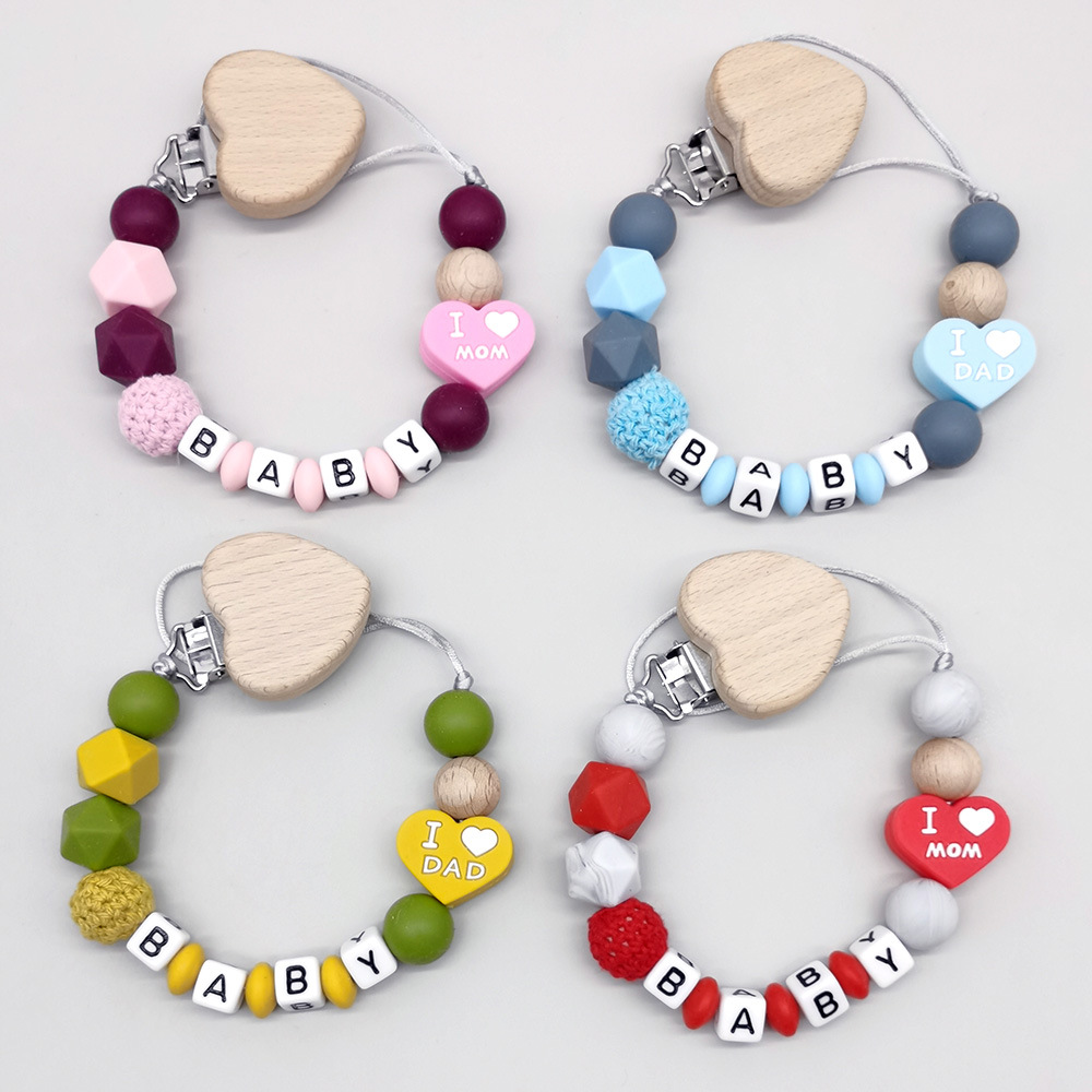 คลิปหนีบจุกนมหลอกแบบปรับแต่งได - Baby Products For Gift บทวิจารณ์และราคา