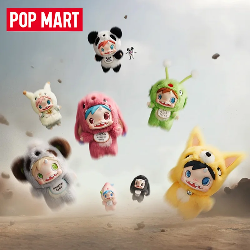 POP MART POLAR-Monster Baby Se - Baby Products For Gift บทวิจารณ์และราคา