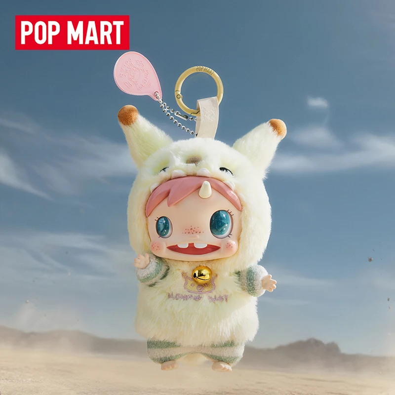 POP MART POLAR-Monster Baby Se - Baby Products For Gift บทวิจารณ์และราคา