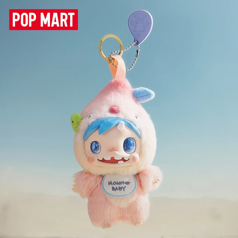 POP MART POLAR-Monster Baby Se - Baby Products For Gift บทวิจารณ์และราคา