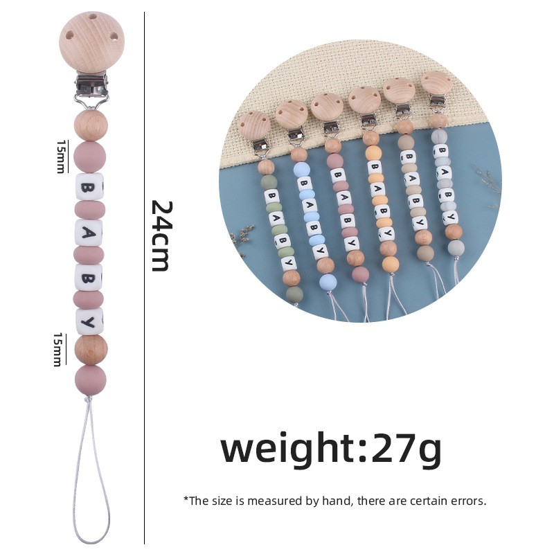 ที่หนีบจุกนมหลอกแบบซิลิโคน ปรั - Baby Products For Gift บทวิจารณ์และราคา