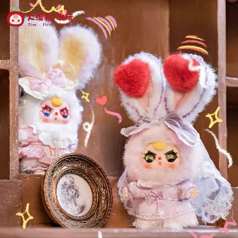 ตุ๊กตาจี้ห้อยกระเป๋า Baby Thre - Baby Products For Gift บทวิจารณ์และราคา