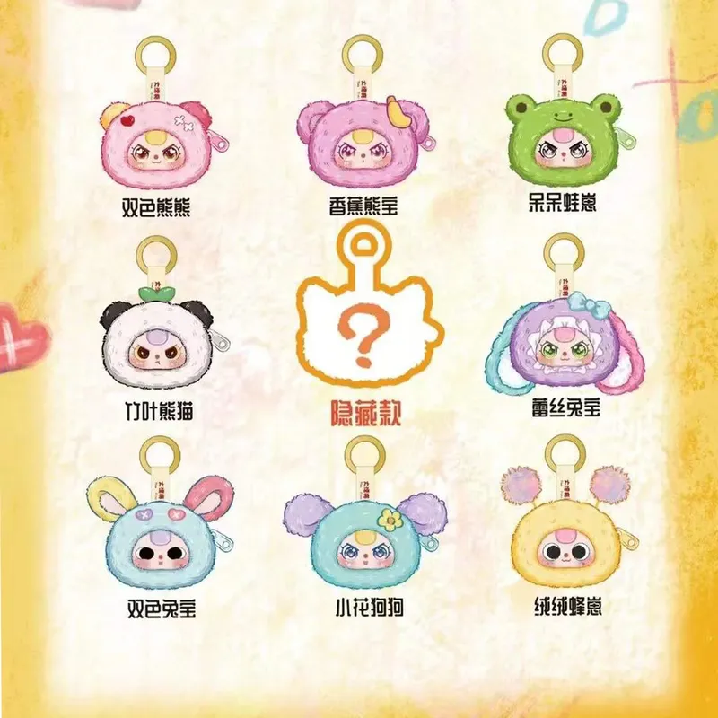 กระเป๋าตุ๊กตาวินิลแบบสุ่มลายสา - Baby Products For Gift บทวิจารณ์และราคา