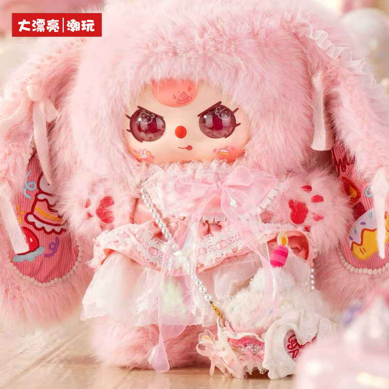 สินค้าใหม่พร้อมส่ง ตุ๊กตาเบบี้ - Baby Products For Gift บทวิจารณ์และราคา