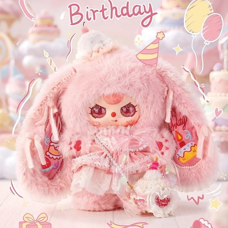 สินค้าใหม่พร้อมส่ง ตุ๊กตาเบบี้ - Baby Products For Gift บทวิจารณ์และราคา